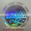High quality hologram design UV Recombination Machine for hologram printing