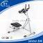 AB coaster Popular Fitness Equipmentm Wholesale AB Coaster