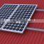 500w home solar system inverter