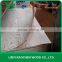 DUK -High Quality FULL LARCH PLYWOOD 4.5mm,7.5mm,11.5mm ,17.5mm