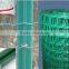 high quality prefab fence panels / fence panels / safety mesh fence