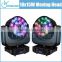 Stage Light Diamond 18x15W RGBW 4 in 1 LED Zoom Bee Eyes Led Beam Moving Head Light