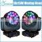 Stage Light Diamond 18x15W RGBW 4 in 1 LED Zoom Bee Eyes Led Beam Moving Head Light