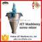 JCT Double Screw Cone Mixer with high efficient