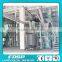 animal feed machine plant