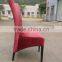 Luxury Party KTV chair for hotel