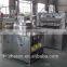 Hot Sale Jelly Gummy Candy Making Machine SE-II