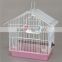 Small Travel Wire Bird Cage 033H