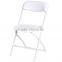 Wholesale Durable Modern Plastic Folding Chair JC-H62