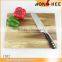 Necessary Kitchen Equipment Bread Cutting Board