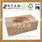 Trade assurance square solid raw wood wooden tissue box