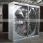 Axial flow fan type and injection molding exhaust fan for poultry house