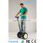 high quality 2 wheel self balancing,folding mobility scooter,smart scooter