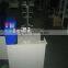 2016 Top Quality Benfa ODM BFBS-1A Stranding machine