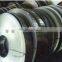 Steel metal tube
