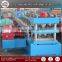 highway guardrail cold press roll forming machine
