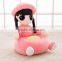 Most Popular Customized Toy Comfort Child Sofa Seat Made In China