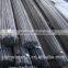 steel deformed bars from China