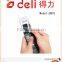 Deli 5H Engineering design drawings drawing pencils 6831