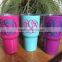 Monogram Double Wall 30oz Stainless Steel cup