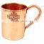 Pure Copper Hammered Moscow Mule Beer Mug Cup 14Oz For Bar Restaurant