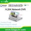 H.264 Network DVR 10.1 inch LCD 8CH 3G & WIFI AHD LCD DVR HK-AHD1008M