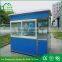 high quality security guard booth/ sentry box/ shop kiosk for sale