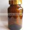200ml Amber Wide Mouth Tablet Glass Container