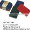 Thick Scouring Pad (T2020)