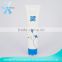 white plastic tube for cosmetic packaging