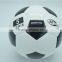 2015 promotional game soccer ball