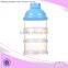 PP material BPA free Baby milk powder container