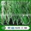 S synthetic football China factory artificial grass for soccer