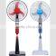 CHEAP PRICE 16'' 12V DC SOLAR FAN /WITH REMOTE CONTROL FLOOR STAND LED FAN