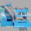 W beam steel highway guardrail roll forming machine