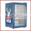 68L Mini Fridges, Upright Display Refrigerator