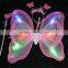 Children Halloween Double Layer Butterfly Fairy Wings Magic Wand Headband Costume Set/Birthday Kids Party Supply