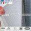 High quality insect protection 16 x18 mesh fiberglass window screen