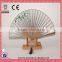 Chinese Promotional Summer Gift Bamboo Hand Folding Fan