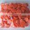 IQF Carriot /Carrot Cube
