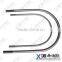 Incoloy825 u bolt and nut square u bolt stainless 2.4858 uns n08825
