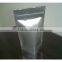 OEM natural private label whey protein powder