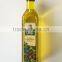 BEST QUALITY CLASSIC EXTRA VIRGIN OLIVE OIL by LALELI ( PRODUCED IN TURKEY )