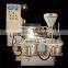 Economic peanut oil pressing machine with dafu professional skill