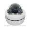 2.0 Megapixel IR Bullet Camera