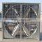 Swung Drop Hammer Exhaust Fan--1380(50)
