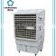 New plastic roof mounted mobile evaporative air cooler