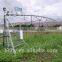 Centre Pivot Irrigation Sprinkler