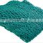 BS Standard Knotless HTPP Square Building Safety Net for Construction