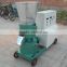 80-120kg/h mini sawdust pelletizer small wood pellet machine with fast delivery